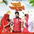 Mukesh Choudhary, Jyoti Sen