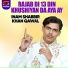 Inam Shabbir Khan Qawal