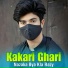 Kakari Ghari