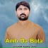 Zaigham Abbas Dard