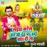 Munna Matalbi
