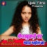 Rajkumar Painter
