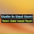 Molavi Abdul Samad Mazari