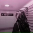 NEVERMXRE