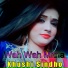 Khushi Sindho