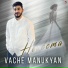 Vache Manukyan