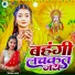 Priyanka Prasad