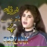 Farzana