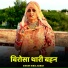 ikbal babar