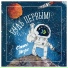 Краевая олимпиада