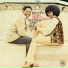 Edwin Starr, Blinky
