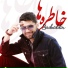 Sadriddin