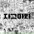 자그마치 Zagmachi