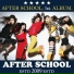 Afterschool