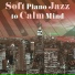 Relaxing Jazz Music