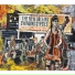 The New Orleans Swinging Gypsies