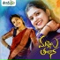 Srinidhi S