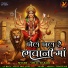 Mital Rabari