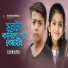 Nrz Rifat feat. Jashim mondol