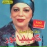 Kamelia Nour
