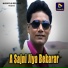 Manoj Sahri