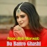 Nasrullah Marwat