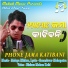 BISHNU MOHAN KABI