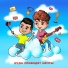 STEFF BLESS feat. Dima Brodyaga
