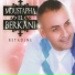 Mustapha El Berkni feat. Jalal Lahmidi