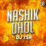 Dj Tsr