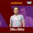 Shekhor