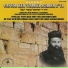 Reb Yisroel