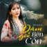 Mỹ Nhung