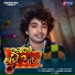 Mantu Chhuria