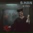 S.HAN