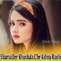 Rabab Mangi