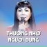 Cẩm Tiên