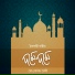 Md Moshad Ali