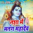 Raghav Raghuvanshi