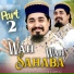 Yasir Soharwardi feat. Aamir Ali, Rohan Khan