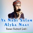 Roman Rasheed Qadri