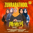 Meharin, Liya Fathima, Sabeeha, Shahana, Binshana