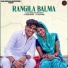 Vikas Kumar, Meenakshi Mukesh