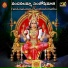 Prasad