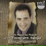 Panagiotis Lalezas feat. Giorgos Kotsinis