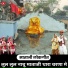 Rama Gav Ki Gurjariya