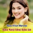 Raza Khan Marwat