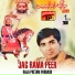 Raja Pretam Parkash