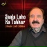 Sardar Ali Takkar