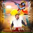Kumar Sonu